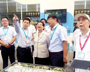 第十届上海国际化工技术装备展览会